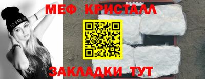 COCAINE Новодвинск