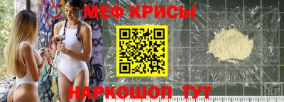 экстази Новокубанск