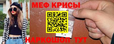 COCAINE Новодвинск