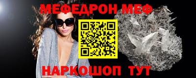 экстази Новокубанск