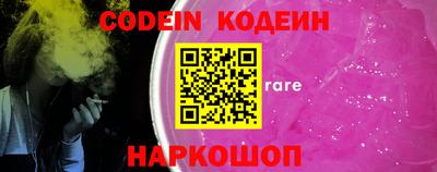 экстази Новокубанск