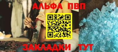 экстази Новокубанск