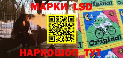 экстази Новокубанск