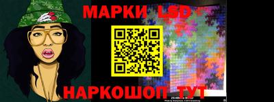 COCAINE Новодвинск