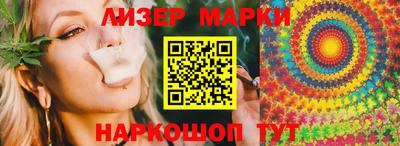 COCAINE Новодвинск
