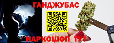 COCAINE Новодвинск