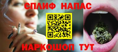 экстази Новокубанск