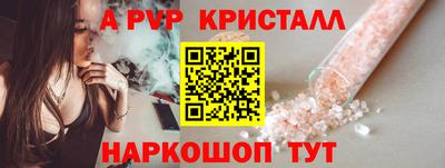экстази Новокубанск