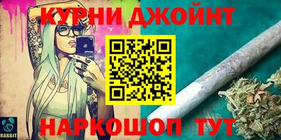 COCAINE Новодвинск