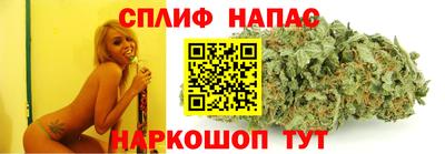 COCAINE Новодвинск