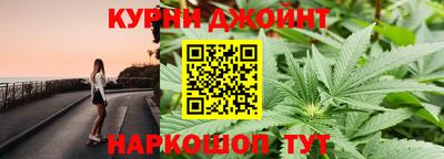 кристаллы Новозыбков