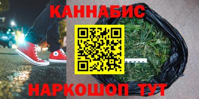экстази Новокубанск