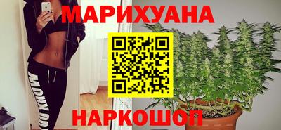 кристаллы Новозыбков