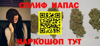COCAINE Новодвинск