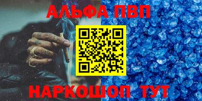 экстази Новокубанск