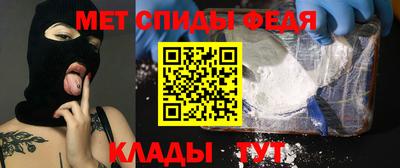 COCAINE Новодвинск