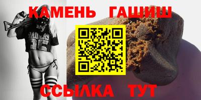 COCAINE Новодвинск