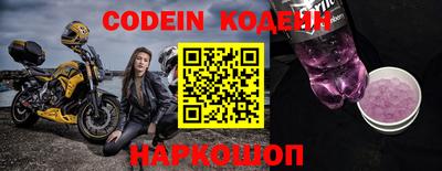 экстази Новокубанск